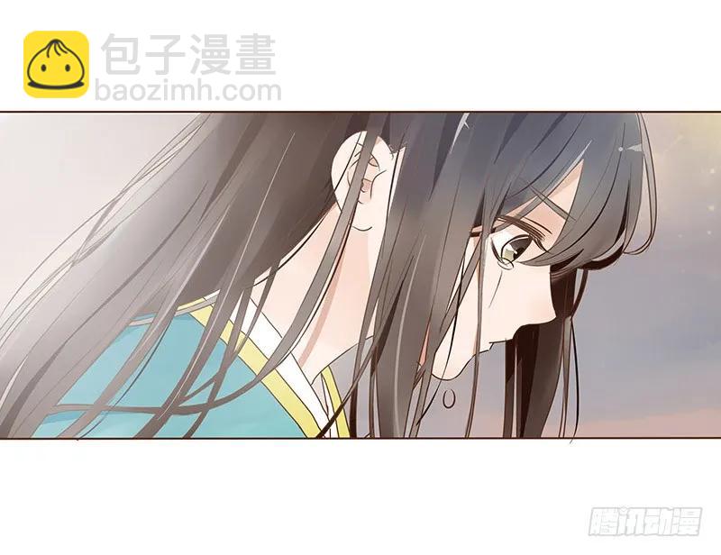 九十九章 误解2