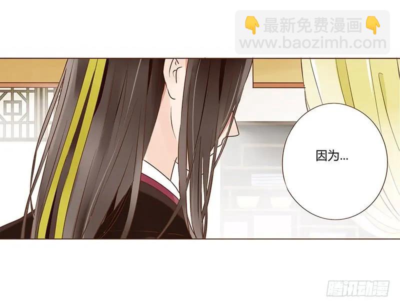 九十九章 误解22