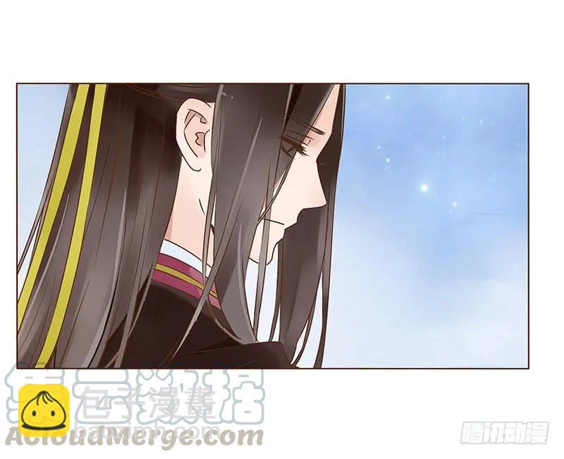 九十九章 误解24