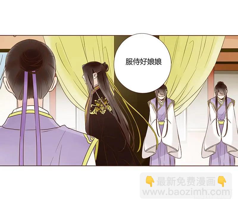 九十九章 误解25