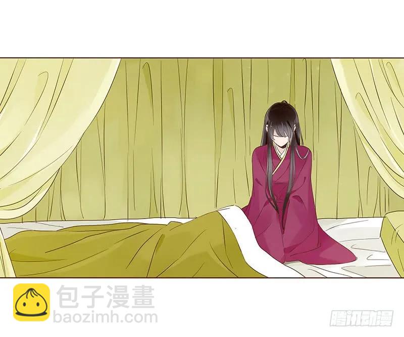 九十九章 误解26