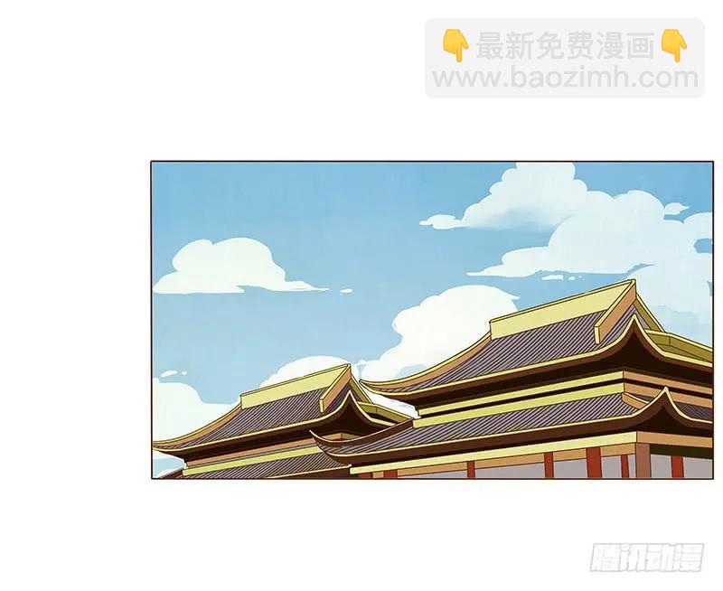九十九章 误解53