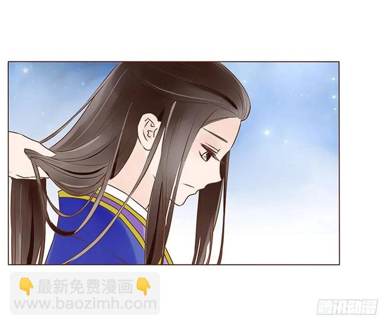 九十九章 误解55