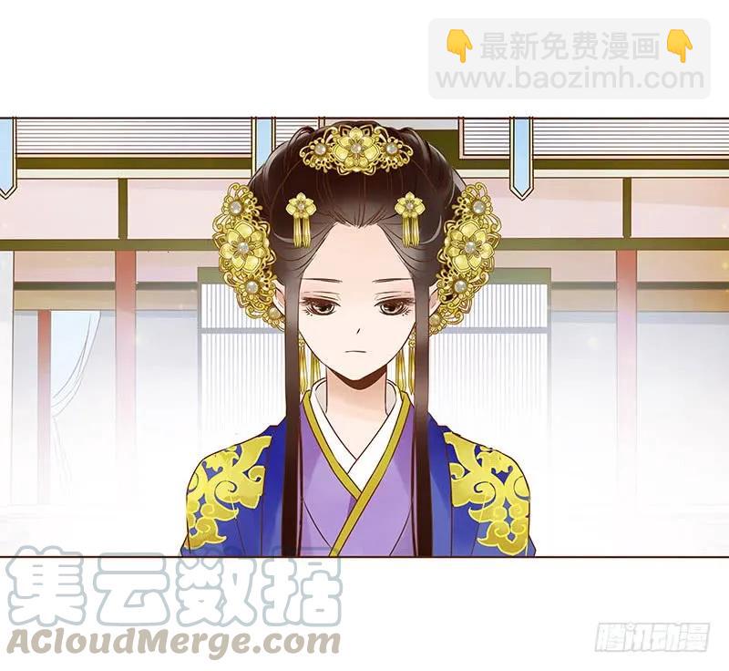 九十九章 误解56