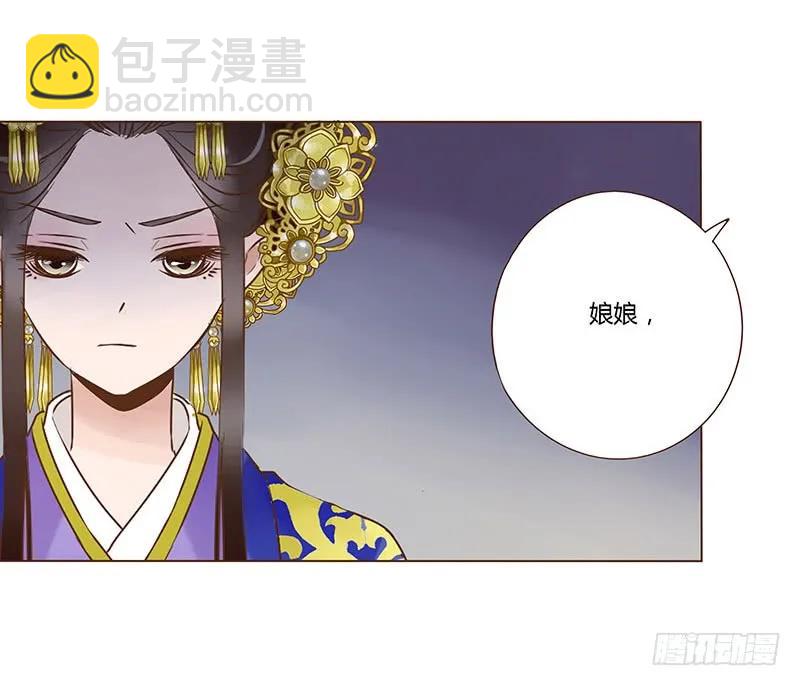 九十九章 误解57