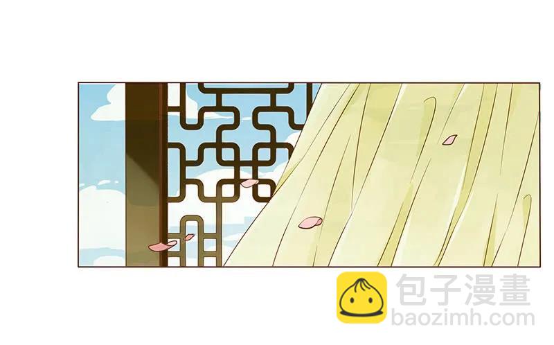九十九章 误解6