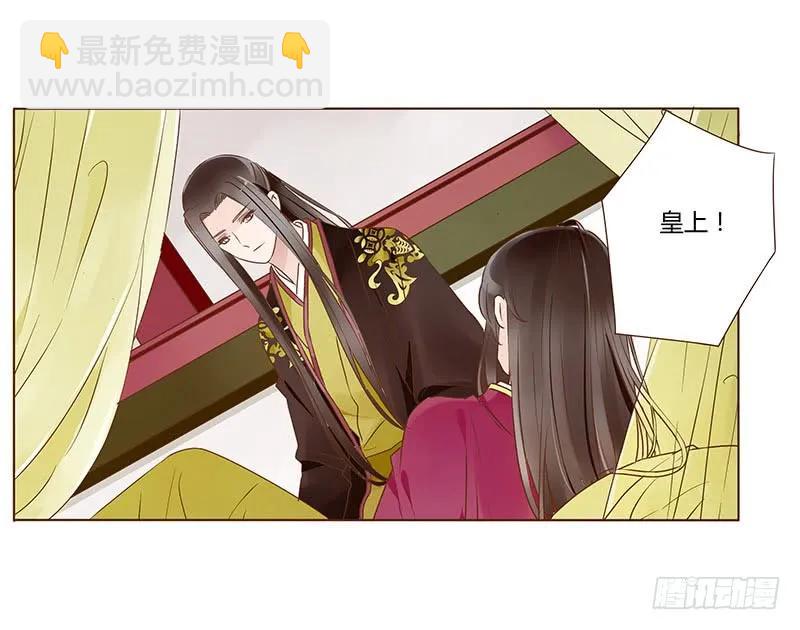 九十九章 误解9