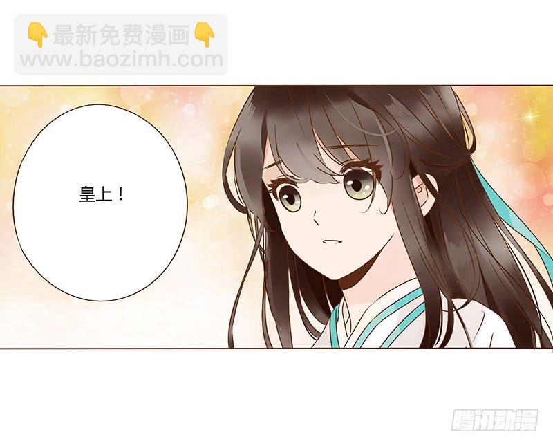 一一四章 此生不会再放手10