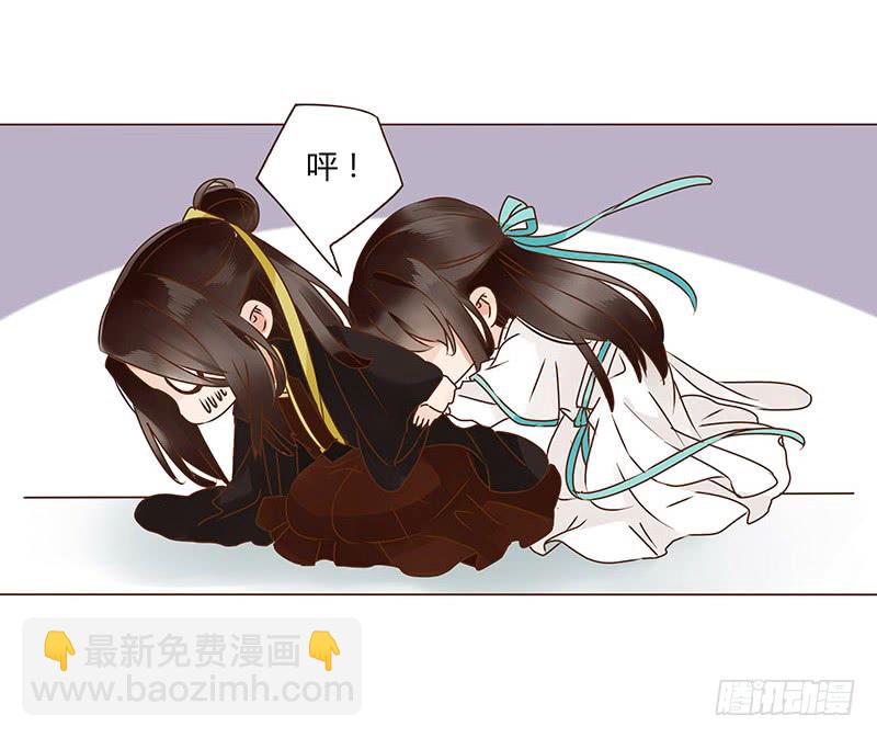 一一四章 此生不会再放手19