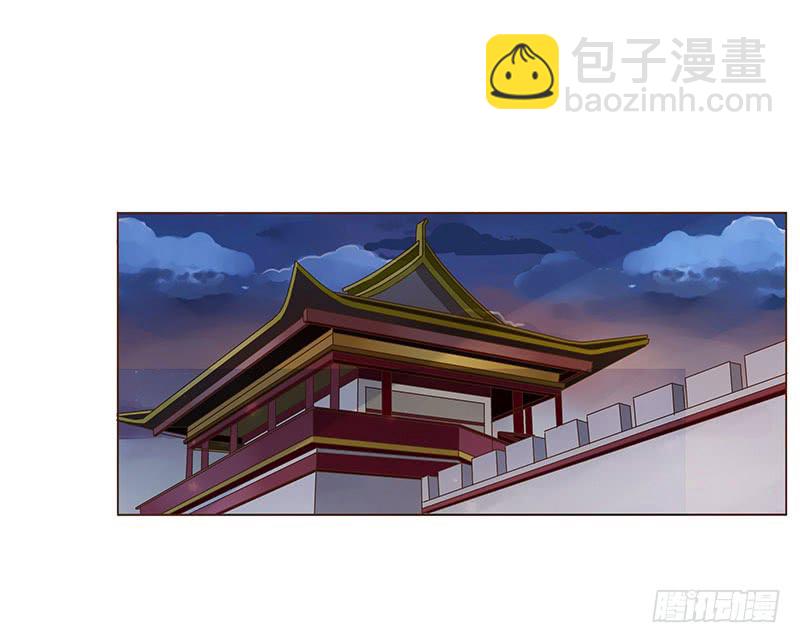 一一四章 此生不会再放手2