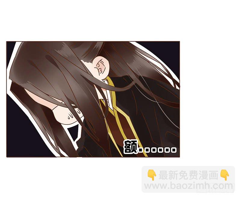 一一四章 此生不会再放手20