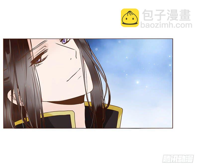 一一四章 此生不会再放手32