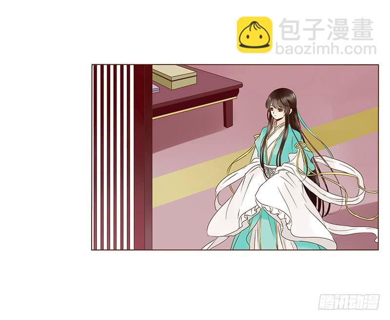 一一四章 此生不会再放手36