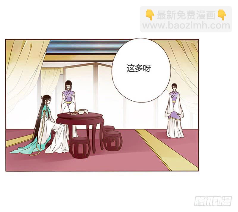 一一四章 此生不会再放手41