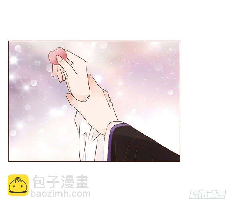 一一四章 此生不会再放手55