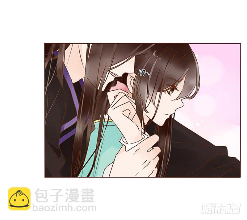 一一四章 此生不会再放手56