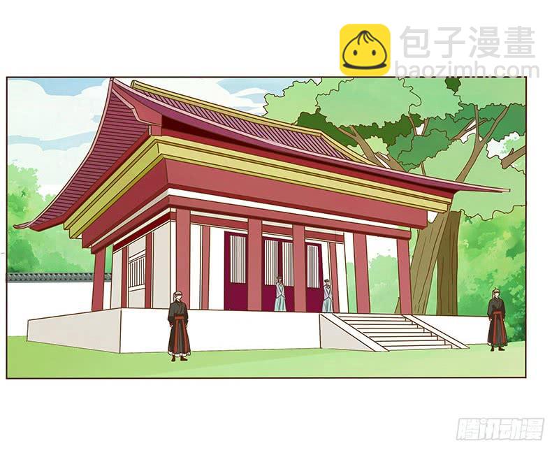 九十章 揭秘 二皇子的性格养成12