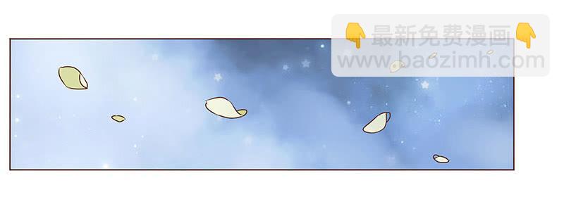 九十章 揭秘 二皇子的性格养成18