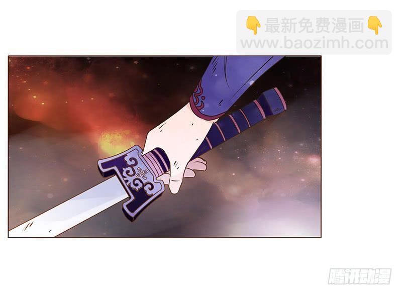 九十章 揭秘 二皇子的性格养成23