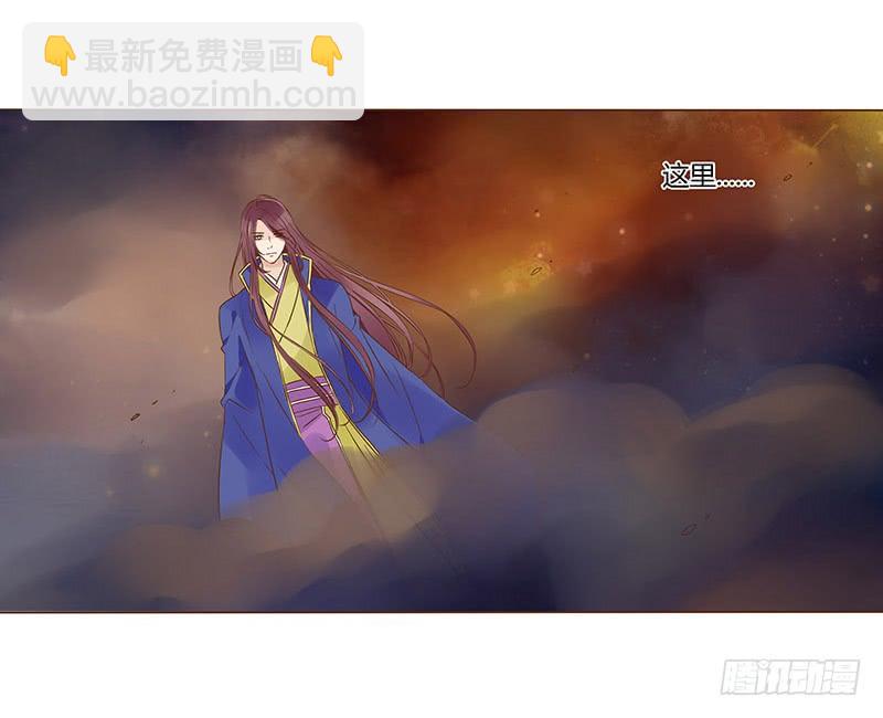 九十章 揭秘 二皇子的性格养成37