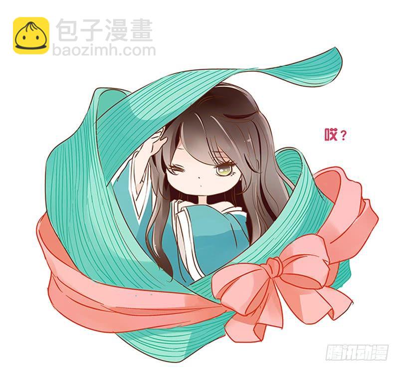 九十章 揭秘 二皇子的性格养成44