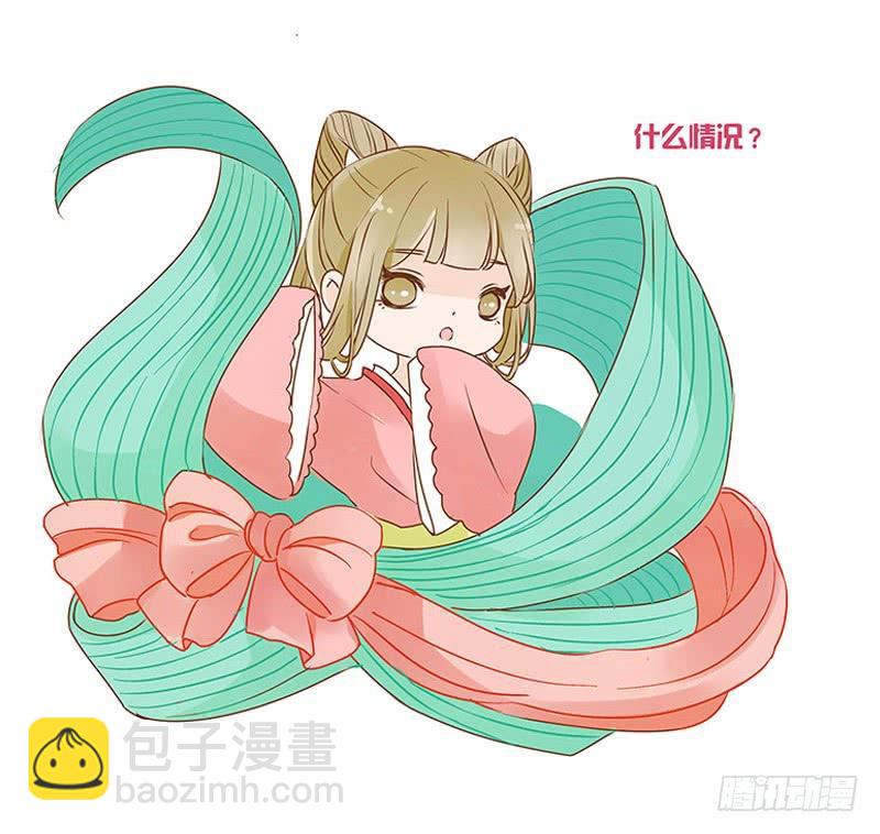 九十章 揭秘 二皇子的性格养成46