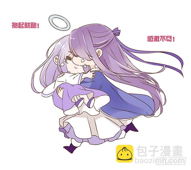 九十章 揭秘 二皇子的性格养成48