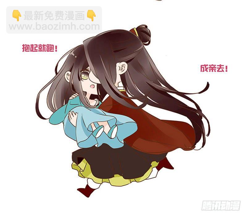 九十章 揭秘 二皇子的性格养成51