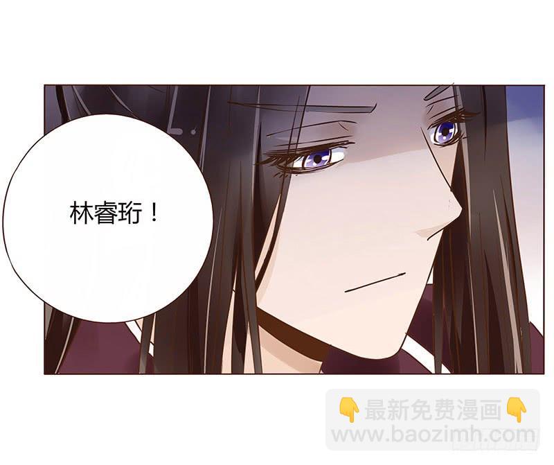 九十一章 密谋17
