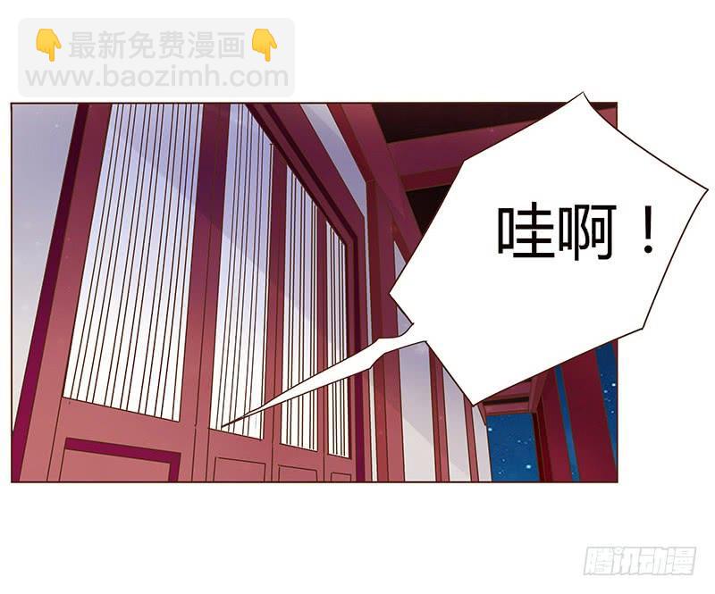九十一章 密谋19