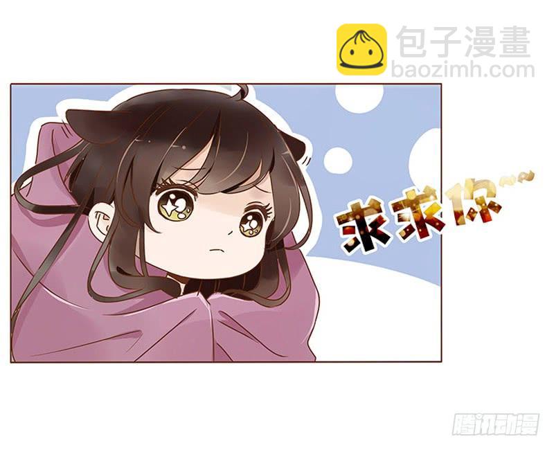 九十一章 密谋28