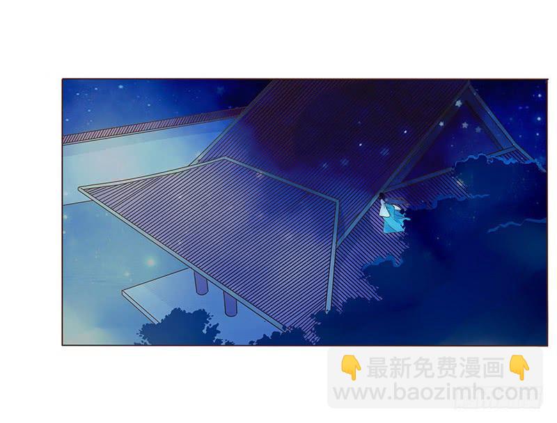 九十一章 密谋44