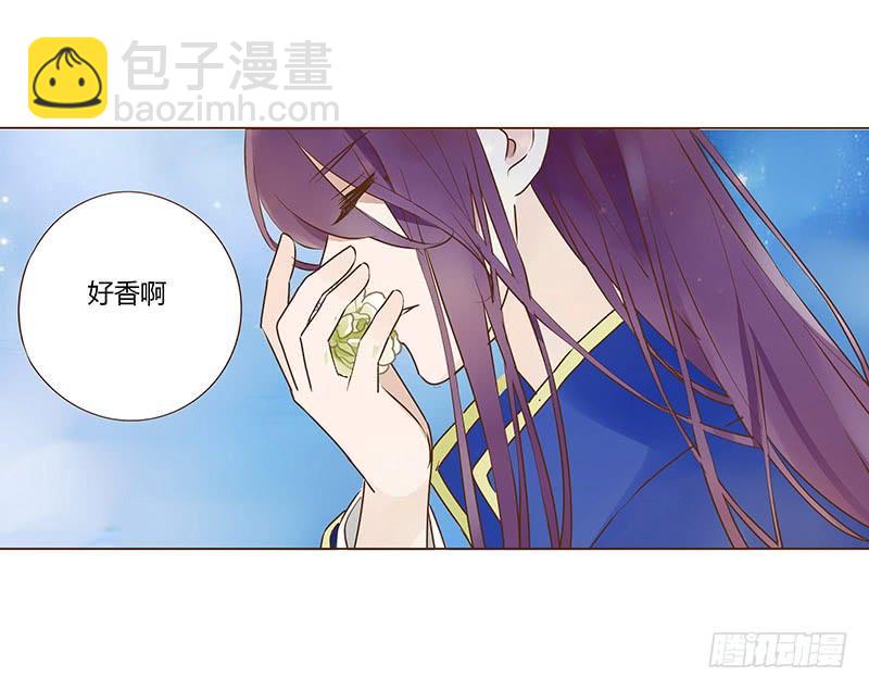 九十一章 密谋56
