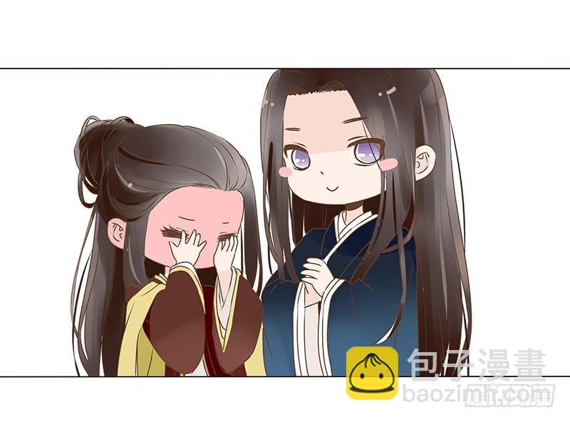 九十一章 密谋63