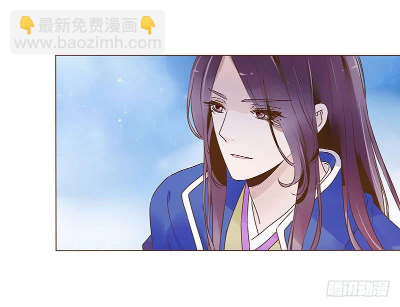 九十三章 惊恐18