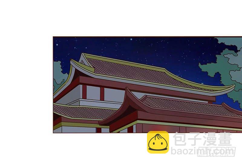 九十三章 惊恐2