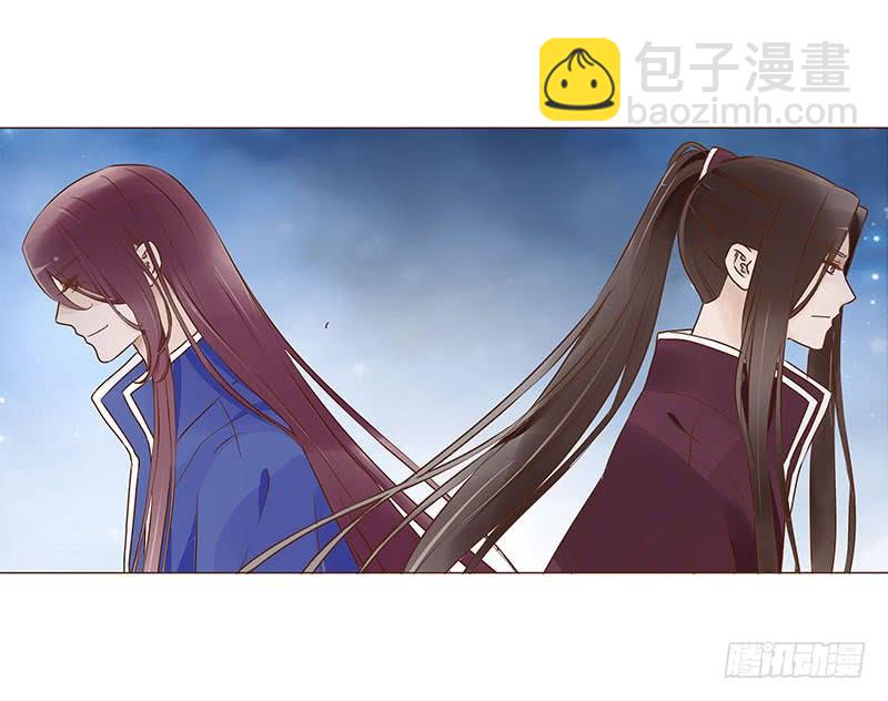 九十三章 惊恐24