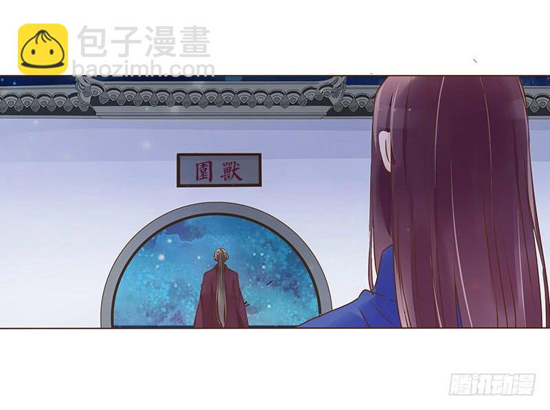 九十三章 惊恐30