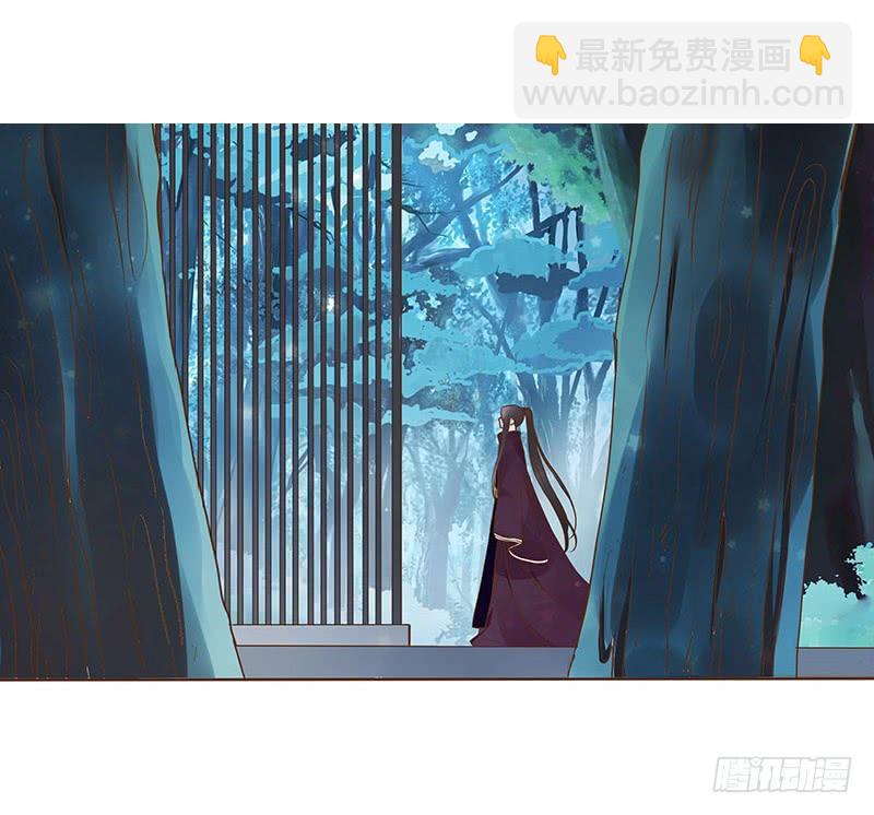 九十三章 惊恐38