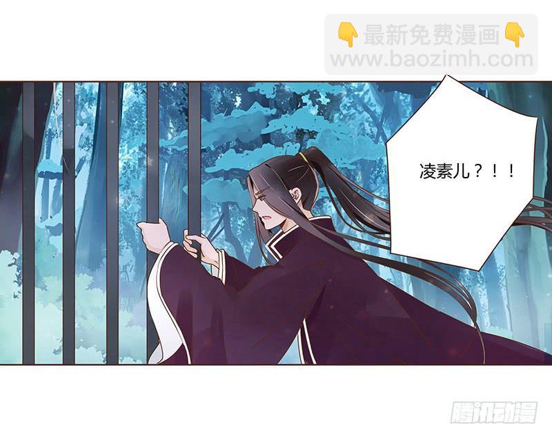 九十三章 惊恐42