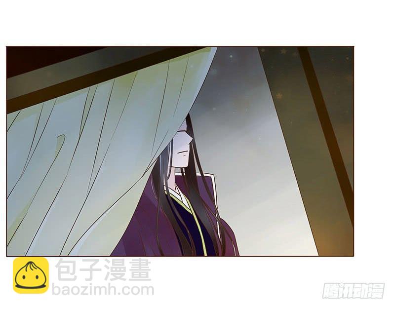 九十三章 惊恐5
