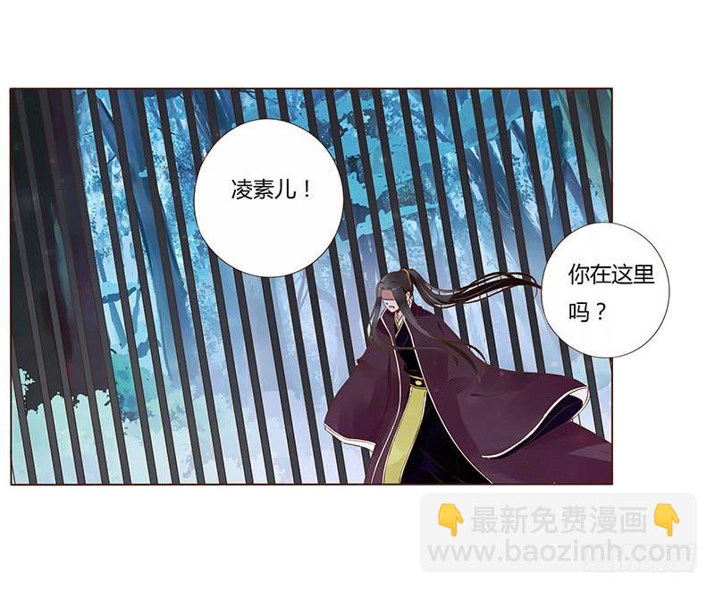 九十三章 惊恐54