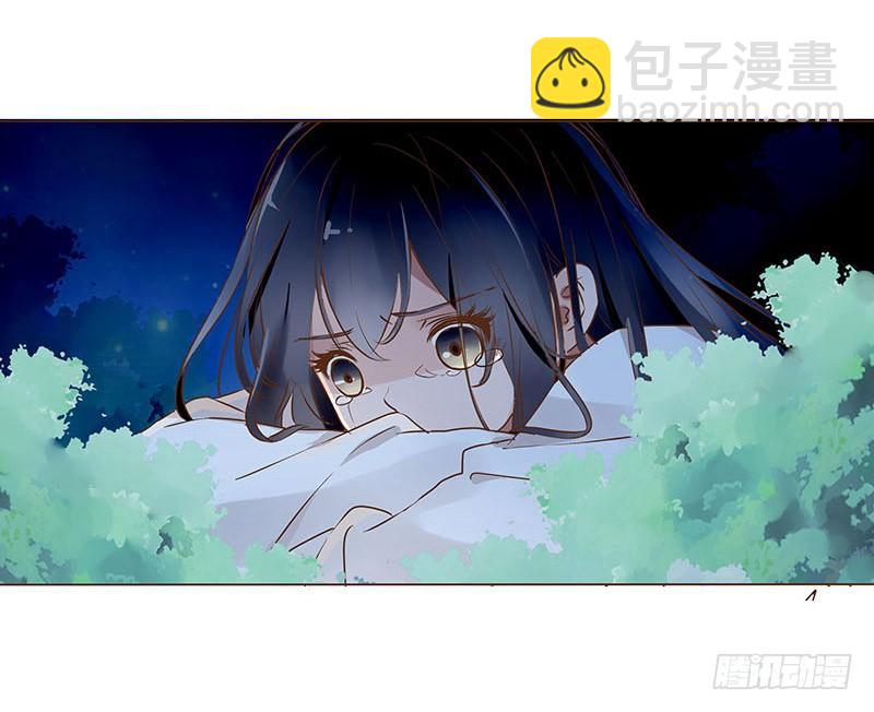 九十三章 惊恐55