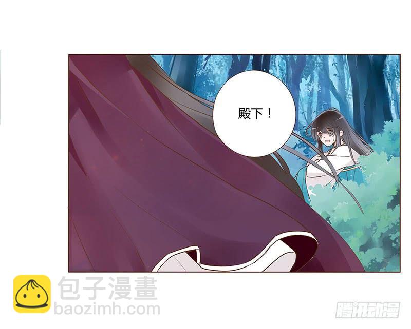 九十三章 惊恐57