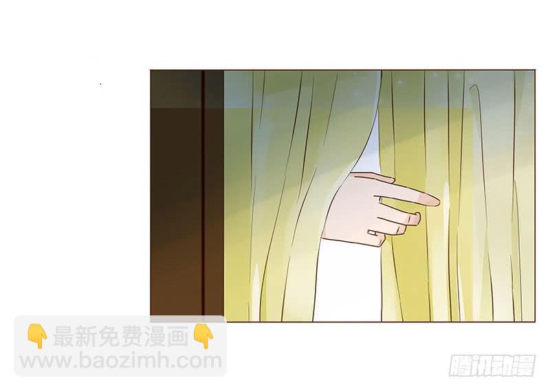 九十三章 惊恐6
