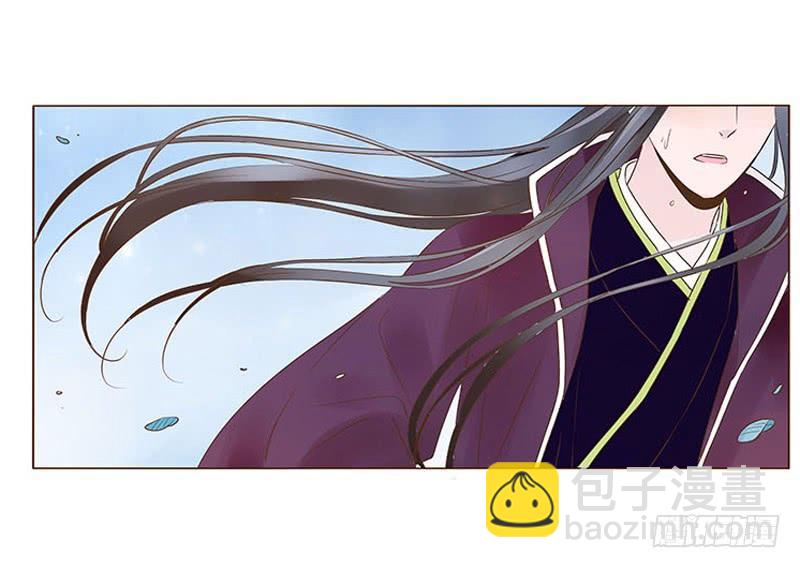 九十三章 惊恐60