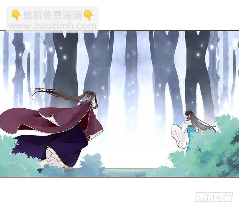 九十三章 惊恐61