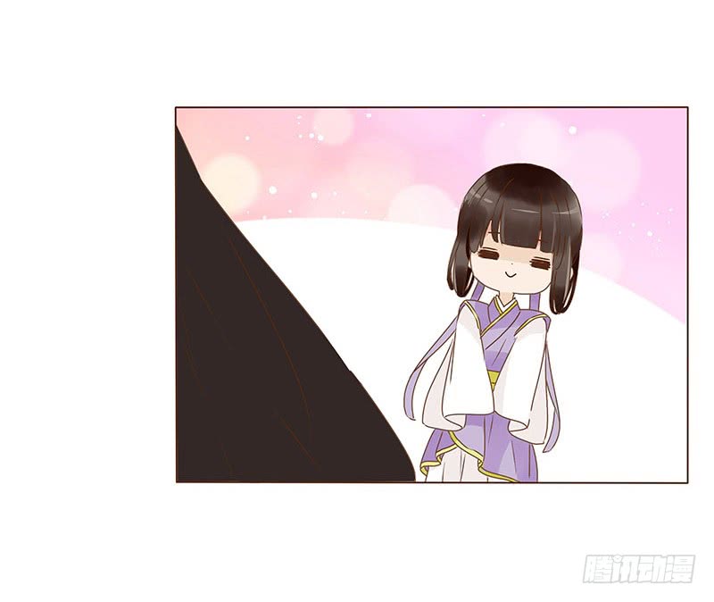 一一五章 求婚0