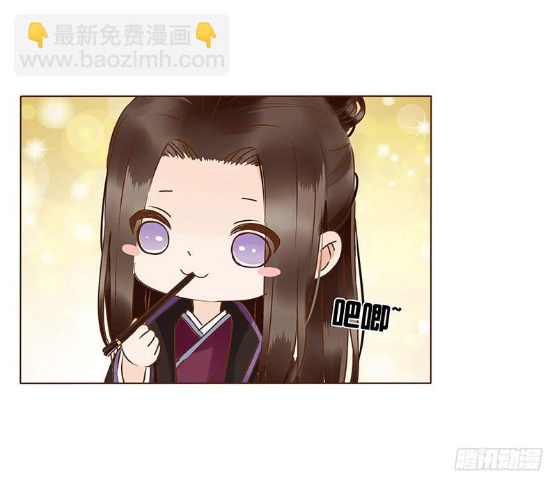 一一五章 求婚19