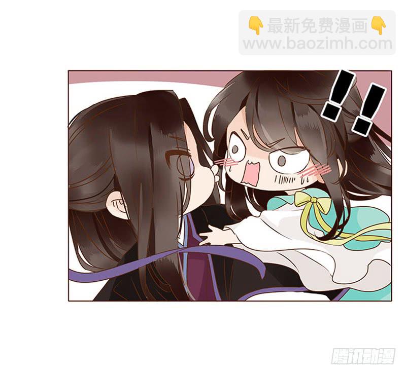 一一五章 求婚22